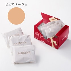 【ネット限定お得7足セット】SABRINA サブリナ 伝線しにくい美しい素肌感 定番・ナチュラルストッキング ピュアベージュ L-LL SB517LY