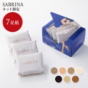 【ネット限定お得7足セット】SABRINA サブリナ 伝線しにくい美しく引き締める 定番・着圧ストッキング サンタンブラウン M-L SB527MY