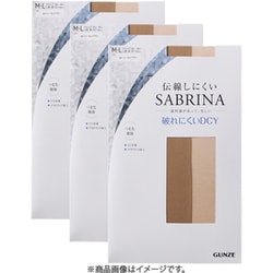 SABRINA サブリナ 3足組ストッキング 丈夫で美しい 破れにくい融着交編 バ-モンブラン L-LL SP833LY