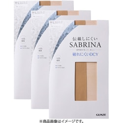 SABRINA サブリナ 3足組ストッキング 丈夫で美しい 破れにくい融着交編 ヌードベージュ L-LL SP833LY