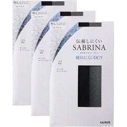 SABRINA サブリナ 3足組ストッキング 丈夫で美しい 破れにくい融着交編 ブラック M-L SP833MY
