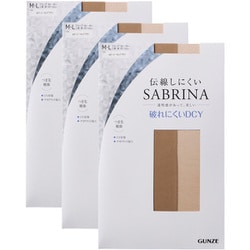SABRINA サブリナ 3足組ストッキング 丈夫で美しい 破れにくい融着交編 バ-モンブラン M-L SP833MY