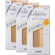 SABRINA サブリナ 3足組ひざ下ストッキング 丈夫で美しい 破れにくい融着交編 ナチュラルベージュ 22-25cm SPS833Y