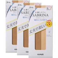 SABRINA サブリナ 3足組ひざ下ストッキング 丈夫で美しい 破れにくい融着交編 ヌードベージュ 22-25cm SPS833Y