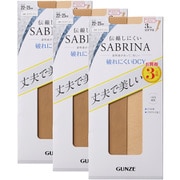 SABRINA サブリナ 3足組ひざ下ストッキング 丈夫で美しい 破れにくい融着交編 ヌードベージュ 22-25cm SPS833Y