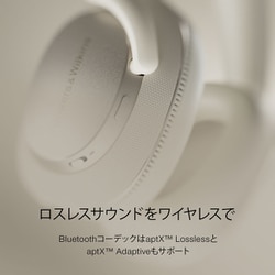 【超美品】Bowers & Wilkins Px7 S3 eイヤホン購入証明 超美品】Bowers & Wilkins Px7 S3 eイヤホン購入証明あり｜Yahoo