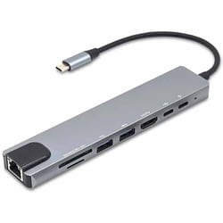 ドッキングステーション MY DOCK STATION 8-IN-1 JTMD-8IN1