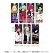 SAKAMOTO DAYS ラメスティックキーホルダー 1個 [コレクショントイ]