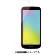 らくらくスマートフォン F-53E 対応 フィルム 9H 強化ガラス 気泡防止 防 指紋 ガラスフィルム 指紋防止 撥油 NU GLASS クリア GB_RS2SPBGNG_CL