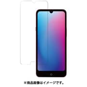 らくらくスマートフォン a らくらくスマートフォン Lite 対応 フィルム 9H 強化ガラス 気泡防止 防 指紋 ガラスフィルム 指紋防止 撥油 NU GLASS クリア GB_RSASPBGNG_CL
