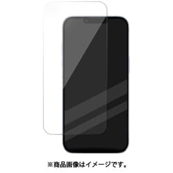 iPhone 16e/13/13 Pro/14 対応 ガラスフィルム 10H 強化ガラス 防指紋 気泡レス ガラス フィルム easy10 クリア GB_INASPBGEC_CL
