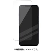 iPhone 16e/13/13 Pro/14 対応 ガラスフィルム 10H 強化ガラス 防指紋 気泡レス ガラス フィルム easy10 クリア GB_INASPBGEC_CL