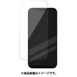 iPhone 14 Pro 対応 ガラスフィルム 10H 強化ガラス 防指紋 気泡レス ガラス フィルム easy10 クリア GB_INPSPBGEC_CL