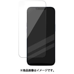 iPhone 14 Pro Max 対応 ガラスフィルム 10H 強化ガラス 防指紋 気泡レス ガラス フィルム easy10 クリア GB_INGSPBGEC_CL
