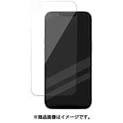 iPhone 14 Pro Max 対応 ガラスフィルム 10H 強化ガラス 防指紋 気泡レス ガラス フィルム easy10 クリア GB_INGSPBGEC_CL