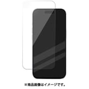 iPhone 15 Pro 対応 ガラスフィルム 10H 強化ガラス 防指紋 気泡レス ガラス フィルム easy10 クリア GB_IOPSPBGEC_CL