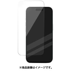 iPhone 16/15 対応 ガラスフィルム 10H 強化ガラス 防指紋 気泡レス ガラス フィルム easy10 クリア GB_IPCSPBGEC_CL