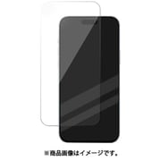 iPhone 16 Pro Max 対応 ガラスフィルム 10H 強化ガラス 防指紋 気泡レス ガラス フィルム easy10 クリア GB_IPGSPBGEC_CL