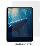 iPad Air 13インチ M3 2025 M2 対応 フィルム ブルーライト カット 指紋防止 9H ガラス 保護フィルム Vetro Anti Blue Light トランスパレント ME_PABSPBGVL_TR