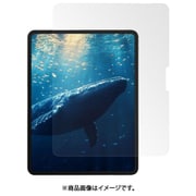 iPad Pro 13インチ M4 対応 フィルム ブルーライト カット 指紋防止 9H ガラス 保護フィルム Vetro Anti Blue Light トランスパレント ME_PPFSPBGVL_TR