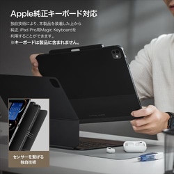 ヨドバシ.com - マグイージー MagEasy iPad Pro 11インチ M4
