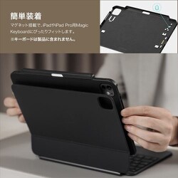 YOSSY (よっしー) 　　　　iPad Pro 11 100000001007452562_10205_001.jpg