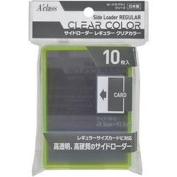 ヨドバシ.com - アクラス 372029 サイドローダー レギュラー