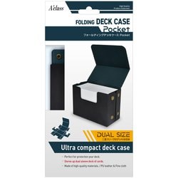 ヨドバシ.com - アクラス 372030 フォールディングデッキケース