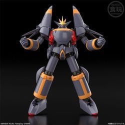 ヨドバシ.com - バンダイキャンディ SMP【SHOKUGAN MODELING