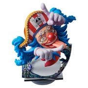 にふぉるめーしょん創 バギー 1個 [コレクション食玩]
