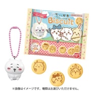 ちいかわ マスコットつきビスケット 1BOX（12個入） [コレクション食玩]