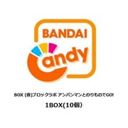 （仮）ブロックラボ アンパンマンとのりものでGO！ 1BOX（10個入） [コレクション食玩]