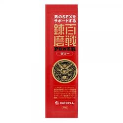 UHTP-152 [百戦錬磨 POWERゼリー 20g×10袋入]