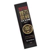 UHTP-153 [百戦錬磨 FLASHゼリー 20g×10包入り]