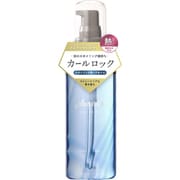 プリュスオー カールフィックスオイル 110ml