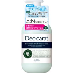 限定 デオカラット 薬用ボディウォッシュ クール FI