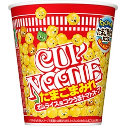 【限定】カップヌードル たまごまみれ ビッグ 103g