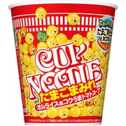 【限定】カップヌードル たまごまみれ ビッグ 103g
