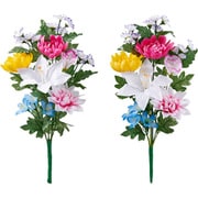 1010349 [お墓・仏壇用 お供え花 2束組 45cmタイプ]