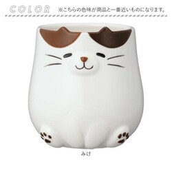 ヨドバシ.com - デコレコーポレーション Decole MG-38957