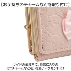 ヨドバシ.com - アルディ CHI7-2 ちいかわ ミニ口金財布 財布