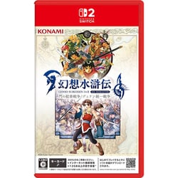 幻想水滸伝 I＆II HDリマスター for Nintendo Switch 2 門の紋章戦争 / デュナン統一戦争 [Nintendo Switch 2 ソフト]
