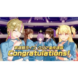 Switch2 ソフト シャインポスト be your アイドル Amazon.co.jp: シャインポスト Be Your アイドル! -Nintendo