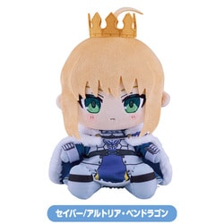 ちょこぷに ぬいぐるみ Fate/Grand Order セイバー/アルトリア・ペンドラゴン