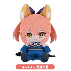 ちょこぷに ぬいぐるみ Fate/Grand Order キャスター/玉藻の前