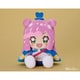 ぷにるはかわいいスライム ぬいぐるみ ぷにる