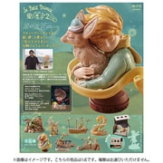 Le Petit Prince Zu & Pi 星の王子さま 2 星の流浪曲 1個 [コレクショントイ]