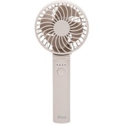 ハンディファン iFan Porta Turbo(アイファン ポルタ ターボ) アイボリー IF-PTRB25IV