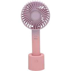 2WAYハンディファン iFan Pivo（アイファン ピヴォ） グラデパープルピンク IF-PV25GR-PU/PK