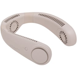 ネックファン iFan Collar Plus II（アイファン カラープラスII） アイボリー IF-COP25IV